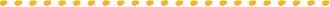 下線