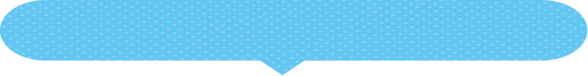 吹き出し
